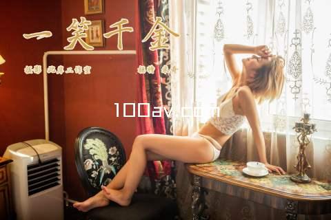 100av.com