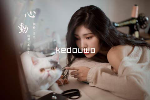 kedouwo