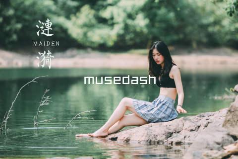 musedash