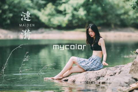 mycolor